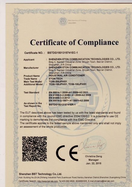 China Tianjin Estel Electronic Science and Technology Co.,Ltd Certificaten