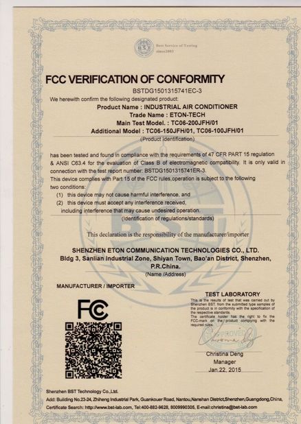 CHINA Tianjin Estel Electronic Science and Technology Co.,Ltd Certificaten