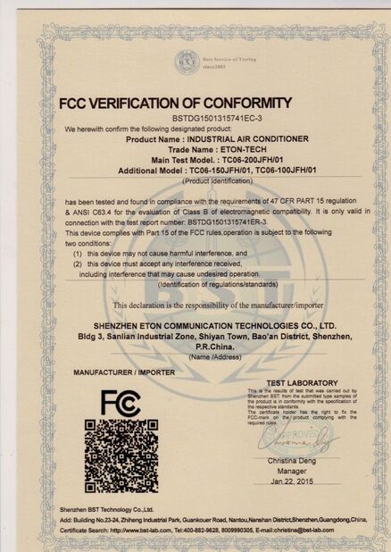 CHINA ESTEL (GUANGDONG) TECHNOLOGY CO., LTD. certificaten