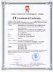 CHINA Tianjin Estel Electronic Science and Technology Co.,Ltd certificaten