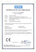 CHINA Tianjin Estel Electronic Science and Technology Co.,Ltd certificaten