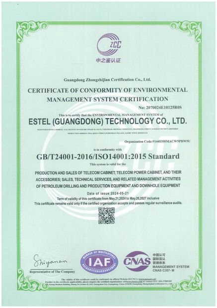 CHINA ESTEL (GUANGDONG) TECHNOLOGY CO., LTD. certificaten