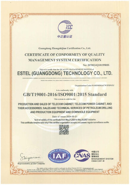 CHINA ESTEL (GUANGDONG) TECHNOLOGY CO., LTD. certificaten