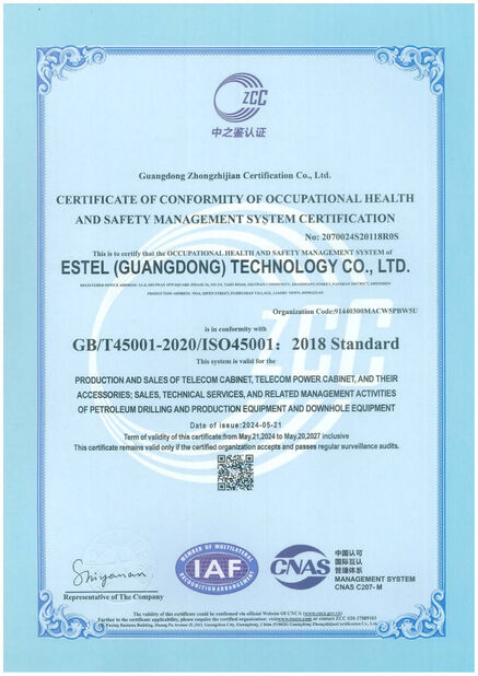 CHINA ESTEL (GUANGDONG) TECHNOLOGY CO., LTD. certificaten